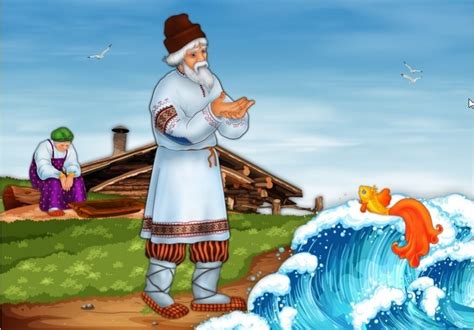 О рыбаке и рыбке
 2024.04.26 04:23 мультфильм смотреть
